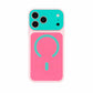 ❄️Sommerfrische 50 % Rabatt!📱Trendy iPhone-Hülle, jetzt im Angebot | Dopamine Color Block MagSafe-Hülle – Extraschlank, matt, hartes PC-Case für das iPhone 17 Pro Max