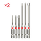 ❄️ Sommerfrische 50 % Rabatt! 🔩Professionelles magnetisches Sechskant-Bitset – S2-Stahl-Hex-Bits für Bohrmaschine, Schraubendreher & DIY-Arbeiten