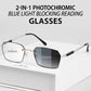 🔥2-in-1-photochrome Lesebrille mit Blaulichtfilter💯💯💯