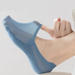 ❄️Sommerfrische 50 % Rabatt!🧦Unsichtbare Sneakersocken mit rutschfester Ferse – Atmungsaktive Baumwollmischung-Fußlinge für Sneakers, Slip-ons & flache Schuhe