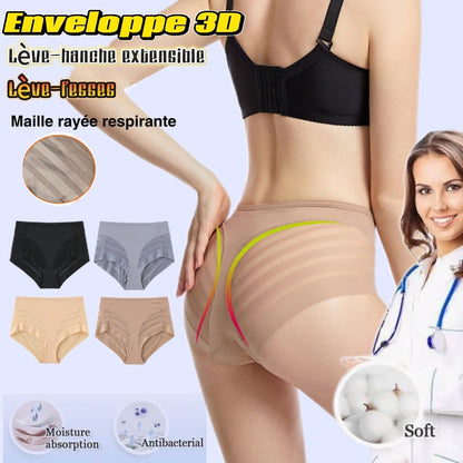 ✨2025 Neuheiten-Angebot🎊🔥Nahtlose, atmungsaktive, gestreifte Höschen für Damen