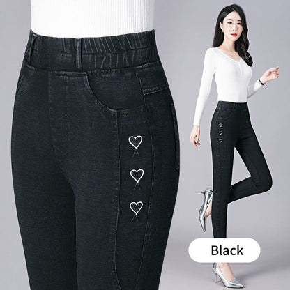 Women's Elastic High-Waisted Slim Fit Jeans