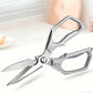 Multifunktionale Küchenschere – Robust, Vielseitig und Leistungsstark für den Alltag✂️👩‍🍳