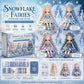 ❄️Sommerfrische 50 % Rabatt!✨Feen-Patchwork-DIY-Nähset – 4 bezaubernde Figuren zum Selbernähen, anfängerfreundlich ab 12 Jahren