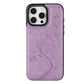 ❄️Sommerfrische 50 % Rabatt!📱Elegantes Blumen-Telefoncase mit Kartenfach – Wallet Case mit Kartenhalter und Standfunktion für iPhone 15/16/17-Serie