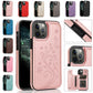 ❄️Sommerfrische 50 % Rabatt!📱Elegantes Blumen-Telefoncase mit Kartenfach – Wallet Case mit Kartenhalter und Standfunktion für iPhone 15/16/17-Serie