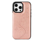 ❄️Sommerfrische 50 % Rabatt!📱Elegantes Blumen-Telefoncase mit Kartenfach – Wallet Case mit Kartenhalter und Standfunktion für iPhone 15/16/17-Serie