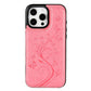 ❄️Sommerfrische 50 % Rabatt!📱Elegantes Blumen-Telefoncase mit Kartenfach – Wallet Case mit Kartenhalter und Standfunktion für iPhone 15/16/17-Serie