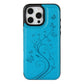 ❄️Sommerfrische 50 % Rabatt!📱Elegantes Blumen-Telefoncase mit Kartenfach – Wallet Case mit Kartenhalter und Standfunktion für iPhone 15/16/17-Serie