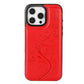 ❄️Sommerfrische 50 % Rabatt!📱Elegantes Blumen-Telefoncase mit Kartenfach – Wallet Case mit Kartenhalter und Standfunktion für iPhone 15/16/17-Serie